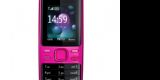 Nokia 2690 Resim